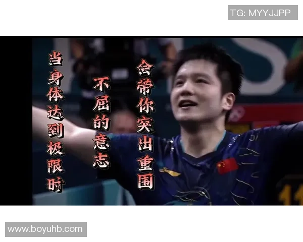 足球明星面具下的传奇对决揭示运动员不屈精神与拼搏意志